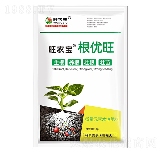 根優(yōu)旺-強(qiáng)力生根-旺農(nóng)寶