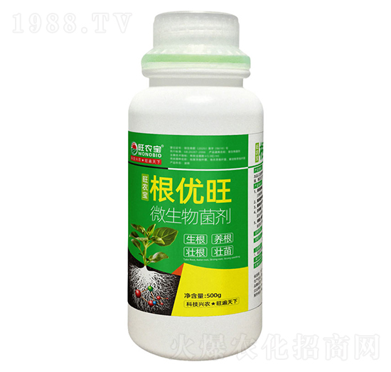 微生物菌劑-旺農(nóng)寶