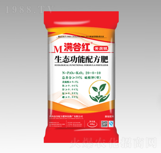 黃腐酸生態(tài)功能復合肥料20-8-10-滿谷紅-金谷配方肥