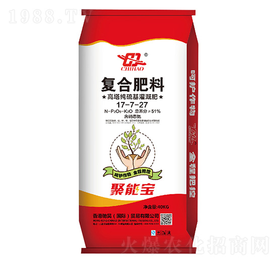 高塔純硫基滴灌復(fù)合肥料17-7-27-施泰根