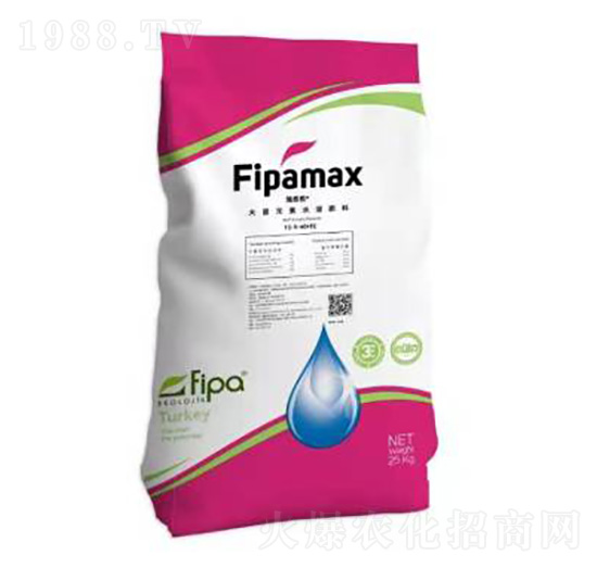 大量元素水溶肥料13-5-40+TE-施泰根