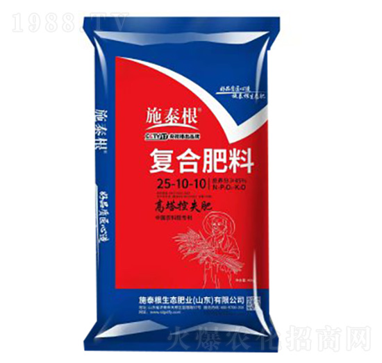 復(fù)合肥料25-10-10-施泰根