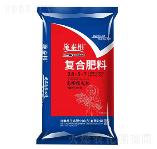 復(fù)合肥料28-5-7-施泰根