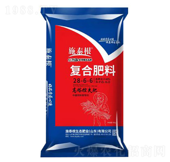 復合肥料28-6-6-施泰根