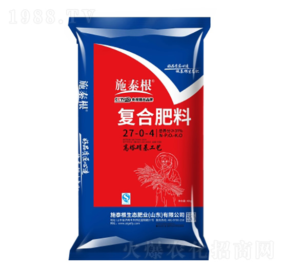 復(fù)合肥料27-0-4-施泰根