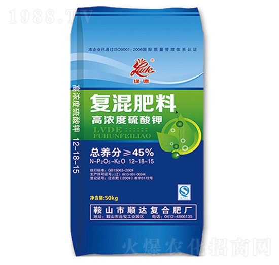 復(fù)混肥料12-18-15-綠德-順達(dá)