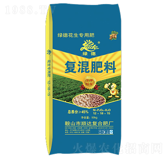 50kg復(fù)混肥料12-18-15-綠德-順達(dá)