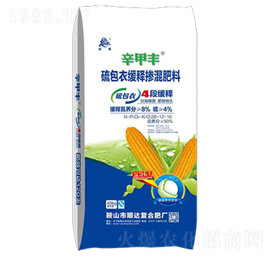 40kg硫包衣緩釋摻混肥料28-12-10-辛甲豐-順達(dá)