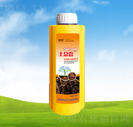 ������������Ʉ���1000ml��-������-�S�r�r��