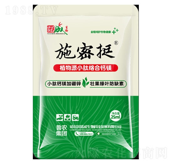 施密挺植物源小肽絡(luò)合鈣鎂-魯農(nóng)集團(tuán)