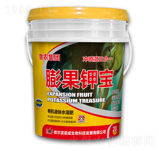 膨果鉀寶有機(jī)液體水溶肥-魯農(nóng)集團(tuán)