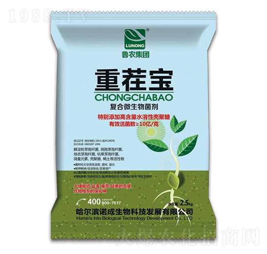 重茬寶微生物菌劑-魯農集團