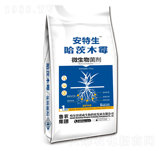 哈茨木霉-安特生-魯農(nóng)集團(tuán)