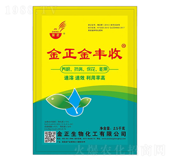 有機營養(yǎng)劑-金豐收-金正生物