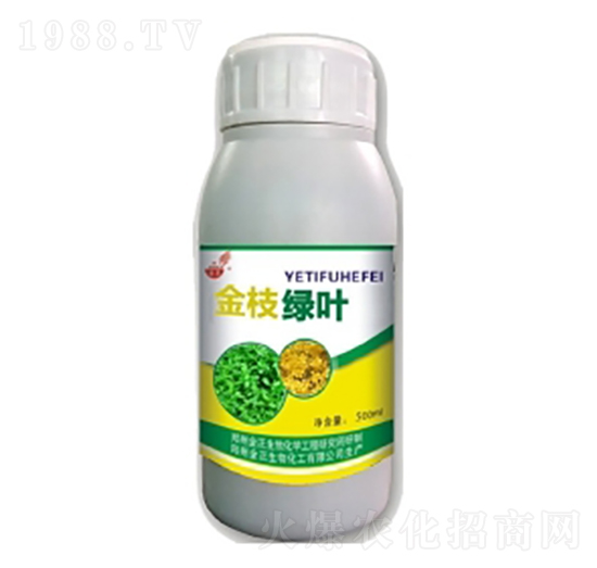 氨基酸水溶肥料-金枝綠葉-金正生物