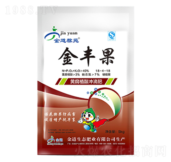 腐酸絡(luò)合沖滴肥料-金豐果-金正生物