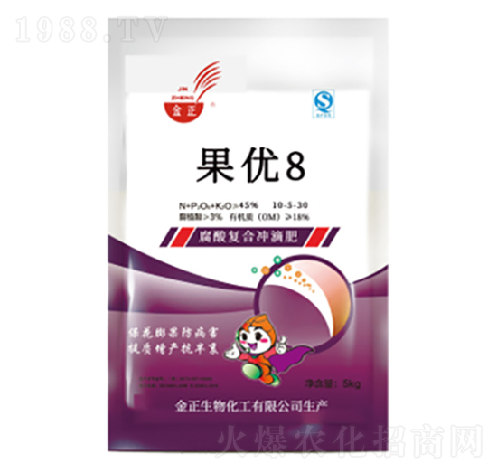有機無機沖滴肥料-果優(yōu)8-金正生物
