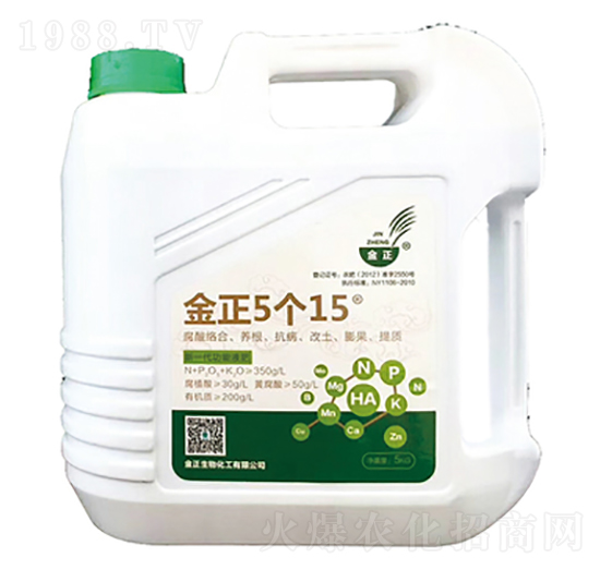 含腐殖酸水溶肥-5個15液肥-金正生物