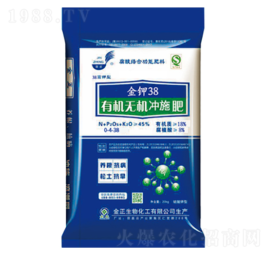 腐酸絡(luò)合有機無機沖施肥-金鉀38-金正生物