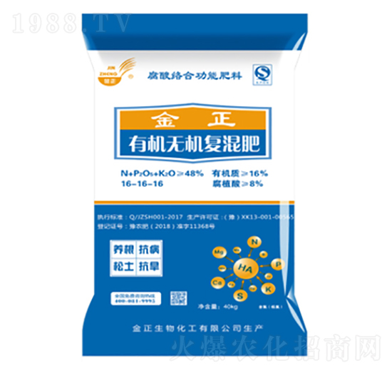 腐酸絡(luò)合高能多功肥16-16-16-金正生物