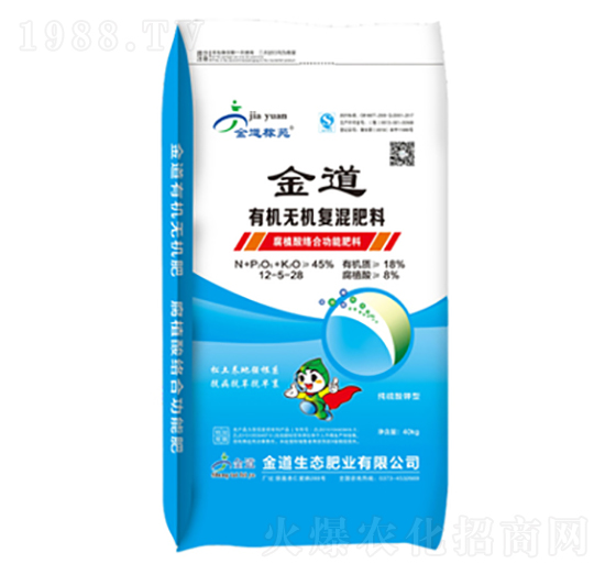 腐酸絡合高能多功肥12-5-28-金正生物