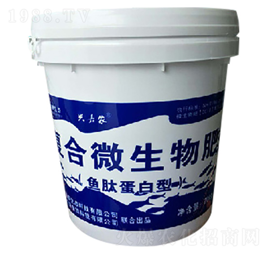 魚(yú)肽蛋白型復(fù)合微生物肥-康盛豐肥業(yè)