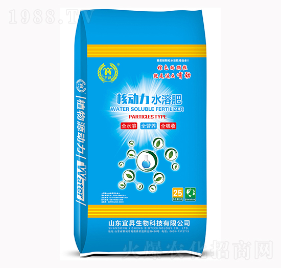 核動力水溶肥料-宜昇生物