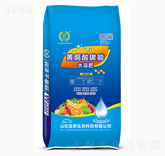 黃腐酸碳能水溶肥料-宜昇生物