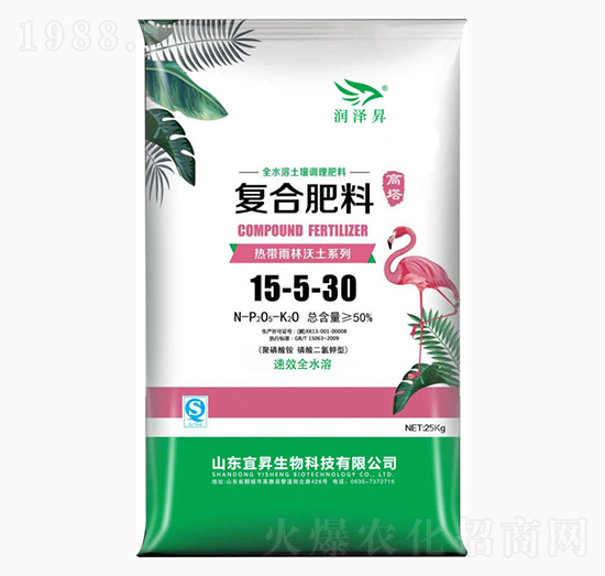 高鉀復(fù)合肥料15-5-30-宜昇生物