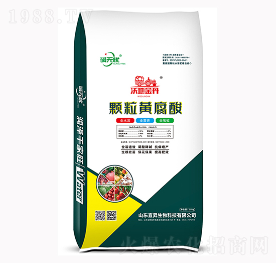 沃地金丹顆粒黃腐酸-宜昇生物