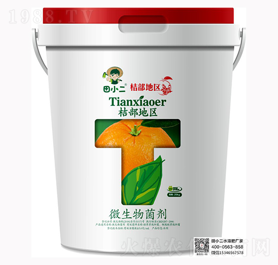 �۲��؅^(q��)΢�������-��ʢ�r�I(y��)