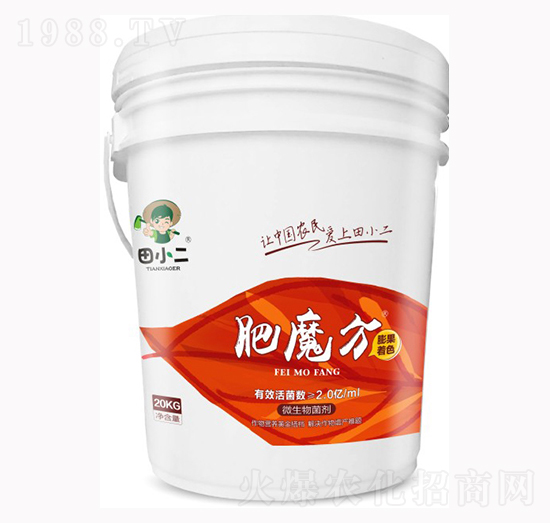 膨果著色微生物菌劑-肥魔方-鼎盛農業(yè)