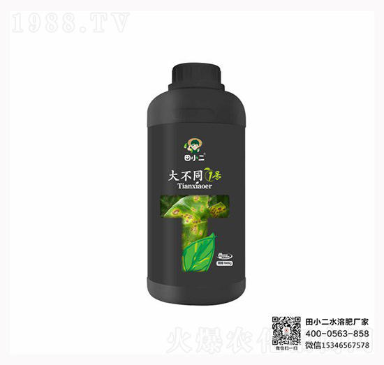 大不同1號微量元素水溶肥-鼎盛農業(yè)