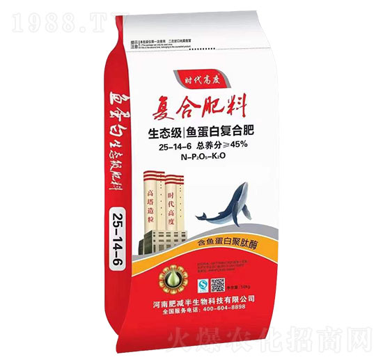 魚蛋白復(fù)合肥料25-14-6-時代高度-肥減半