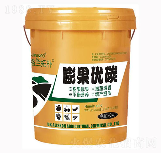 膨果優(yōu)碳-格蘭拓樸-戈藍(lán)