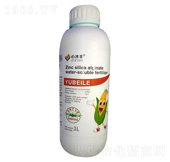 玉貝樂(lè)微量元素水溶肥-心沐豐