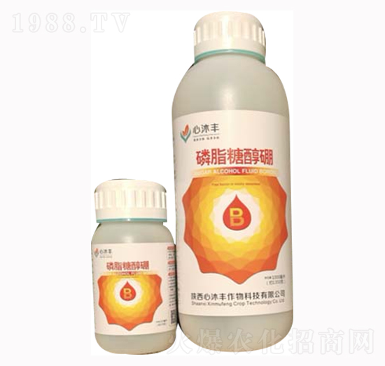 磷脂糖醇硼-心沐豐