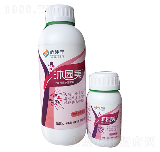 中量元素水溶肥料-沐園美-心沐豐