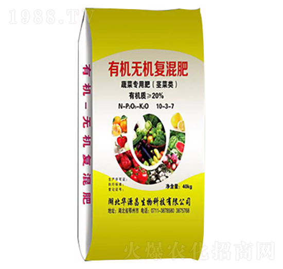 根菜類蔬菜專用肥有機(jī)無機(jī)復(fù)混肥10-3-7-華源