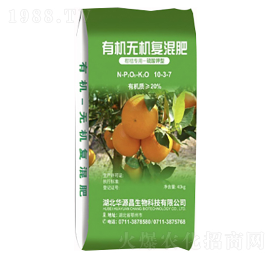 柑橘專用肥有機無機復(fù)混肥10-3-7-華源