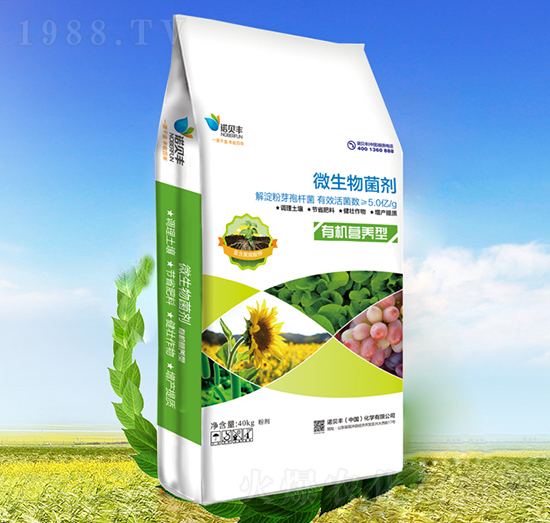 有機營養(yǎng)型微生物菌劑-諾貝豐