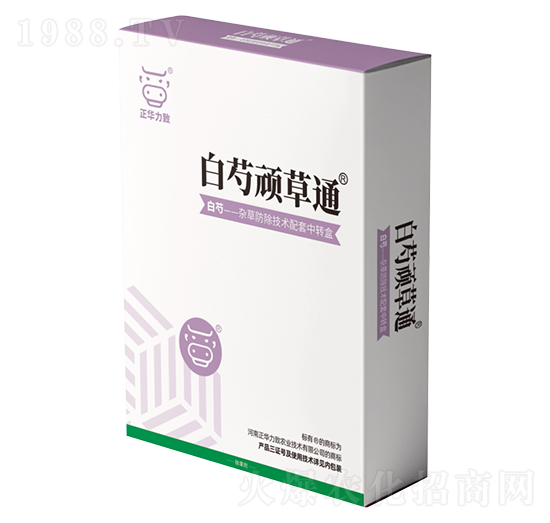 白芍頑草通-正華力致