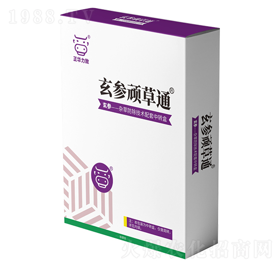 玄參頑草通-正華力致