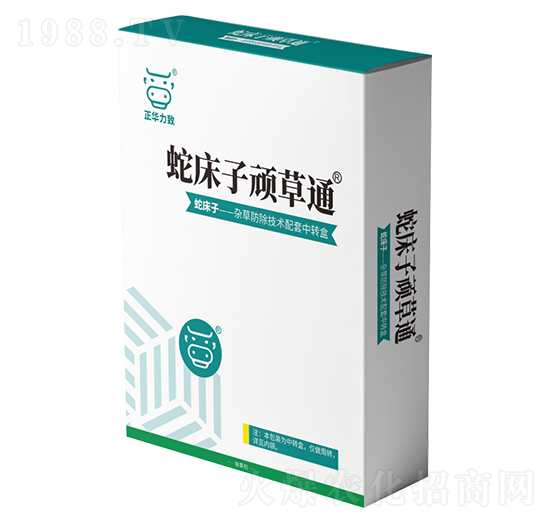 蛇床子頑草通-正華力致