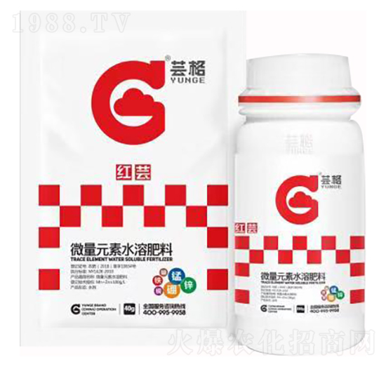 微量元素水溶肥料-紅蕓-蕓格