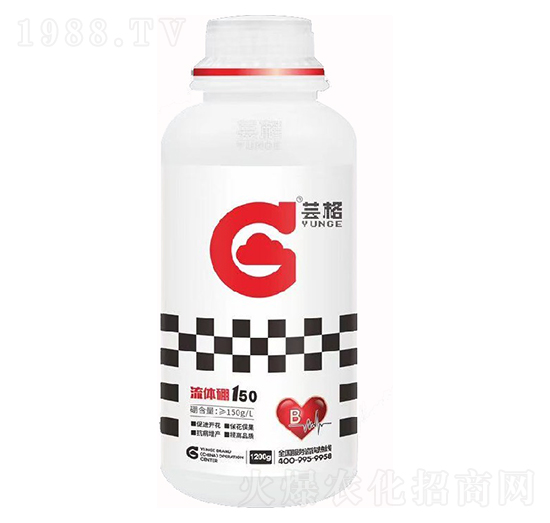 流體硼150-蕓格