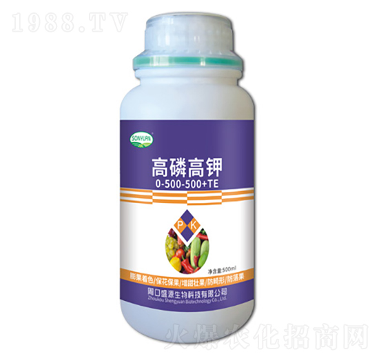 高磷高鉀0-500-500+TE-盛源