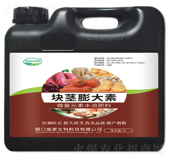 塊莖膨大素-盛源