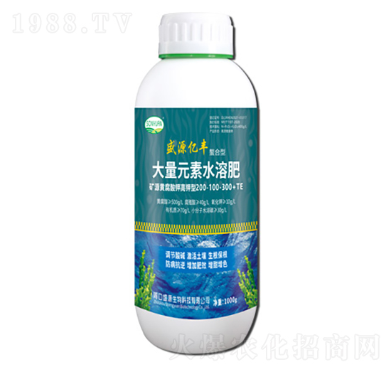 礦源黃腐酸鉀大量元素水溶肥20-10-30+TE-盛源