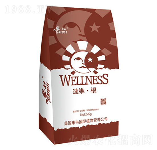 速維·根-康冉國(guó)際